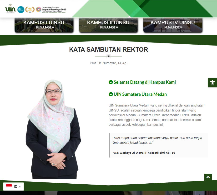 Screenshot 2 UIN SU Main