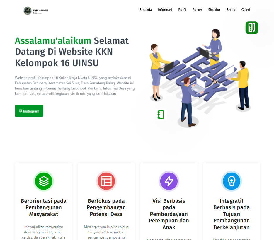Tampilan KKN 16